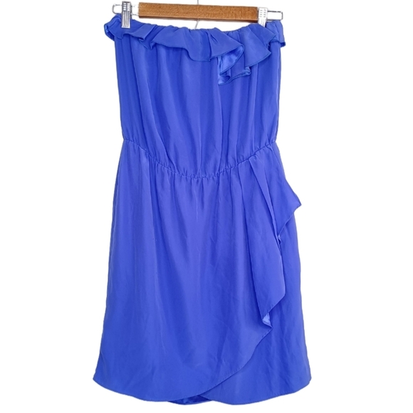 Amanda Uprichard Dresses & Skirts - Amanda Uprichard Strapless Silk Dress